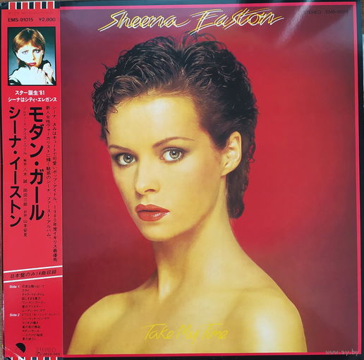 Sheena Easton – Take My Time/ Japan