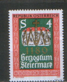 Полная серия из 1 марки 1980г. Австрия "800 лет герцогству Штирия" MNH