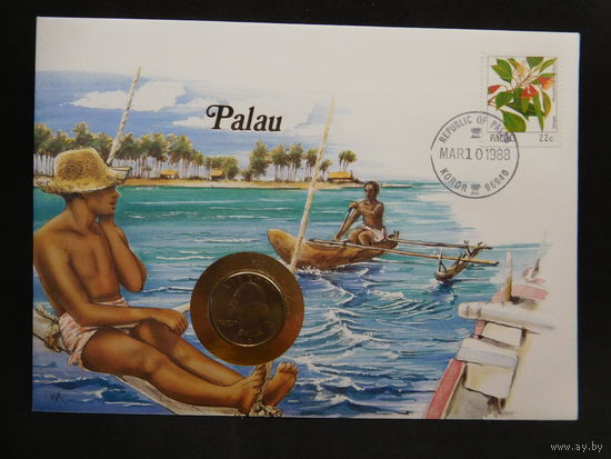 США. Палау 25 центов 1987 г конверт первого дня КПД