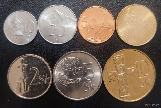 Словакия - набор 7 шт - 10, 20, 50 геллеров и 1,2,5 и 10 крон 1996-2007 год UNC