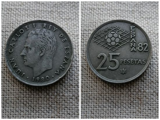 Испания 25 песета 1980 [82 внутри звезды]