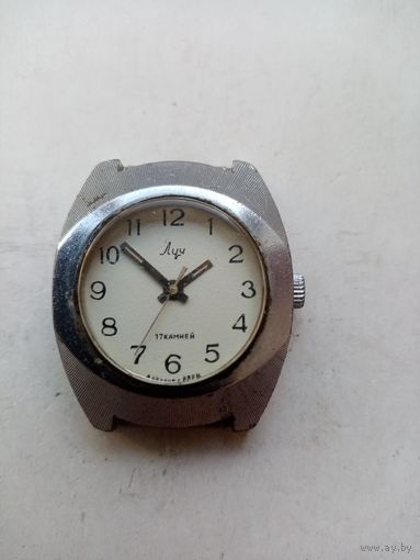 ЧАСЫ ЛУЧ СССР (131880)