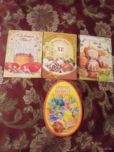Открытки Рождество, Пасха