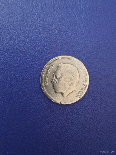 Марокко полдирхама (1/2 дирхама) 1987 (1407) года
