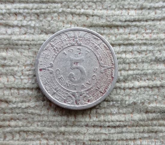 Werty71 Мексика 5 сентаво 1937 Календарь Майя Орёл птица