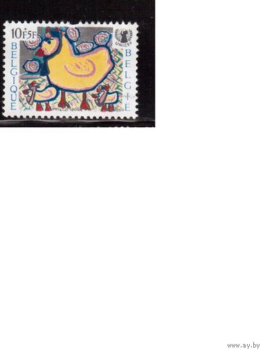 Бельгия-1969(Мих.1554) , гаш. , Детский рисунок