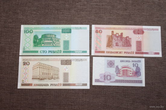 Банкноты образца 2000 года, Беларусь, 4 шт.