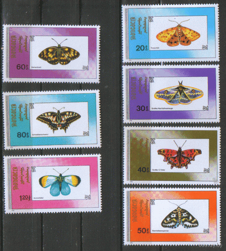 МНГ. М. 2190/96. 1990. Бабочки. ЧиСт.