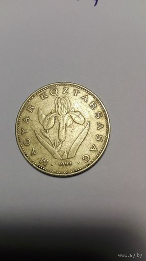 20 форинтов, 1994