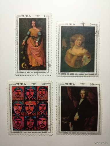 Куба 1971. Живопись в национальных музеях