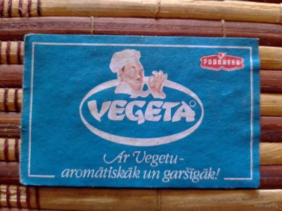 Спичечные этикетки.Экспорт СССР