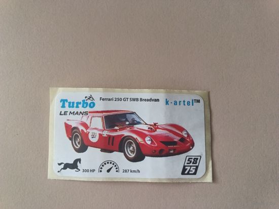 Наклейка Turbo Le Mans Турбо Ле-Ман  номер 58