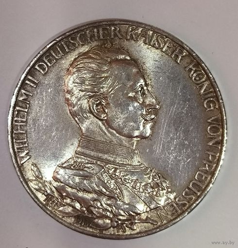 3 марки 1913 мундир супер-патина!