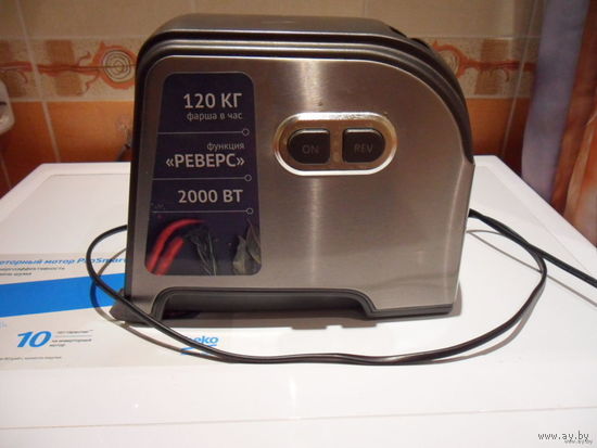 Мясорубка Polaris PMG 2030A