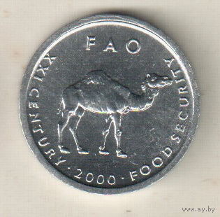Сомали 10 шиллинг 2000