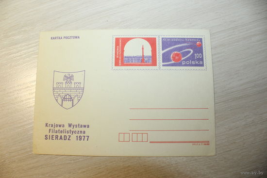 Почтовая карточка , Польша, 1977 год, не заполненная..