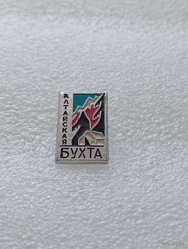 Туризм. Алтайская бухта. #-VI-07