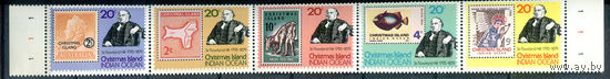 Рождественские острова (о-в Рождества) - 1979г. - Роуленд Хилл - 5 марок - сцепка - полная серия, MNH [Mi 115-119]. #4-B6-Z-2-60