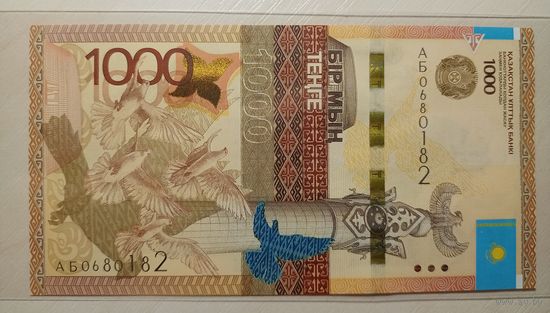 Торг! Казахстан. 1000 тенге 2014 года, подпись Келимбетова, серия АБ. UNC
