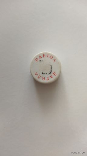 Крышка ПЭТ.