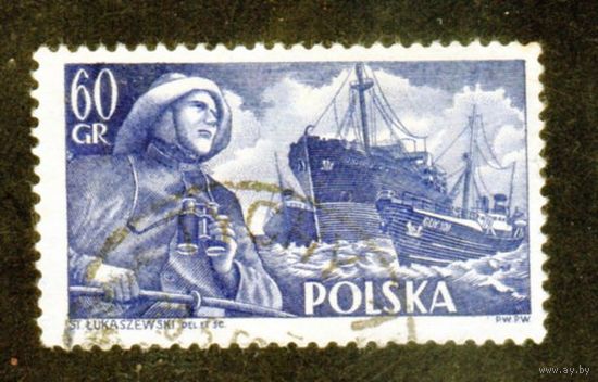 Польша. Ми-963. Рыбак. Шопен.Рыболовный траулер.1956