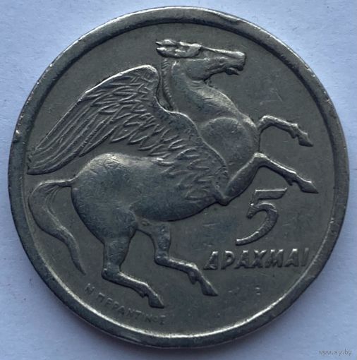 Греция 5 драхма 1973 г.