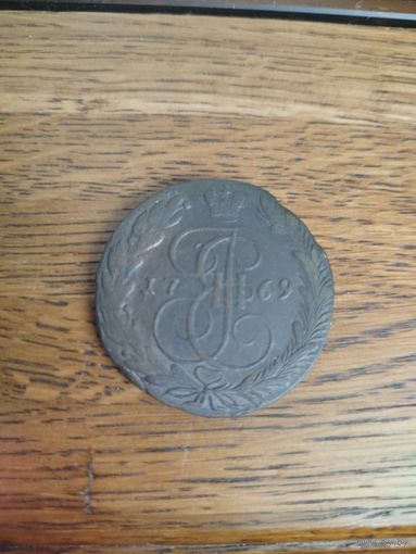 5 копеек 1769