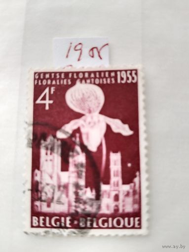 Бельгия 1955 фестиваль цветов