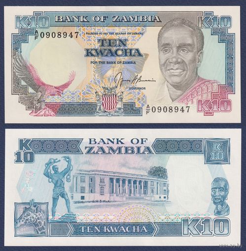 Замбия, 10 квача 1989 - 1991 г., P-31b, UNC