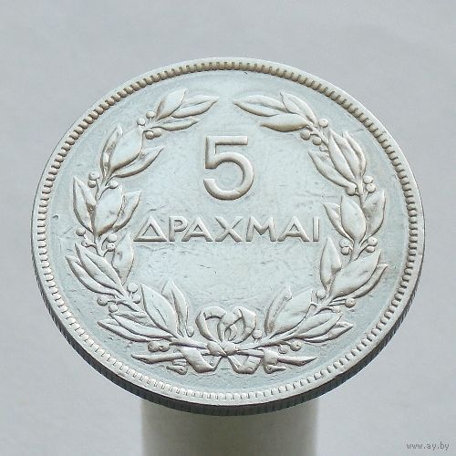 Греция 5 драхм 1930