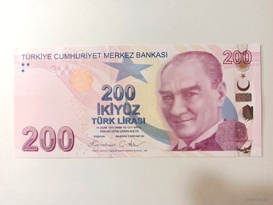 Турция 200 лир