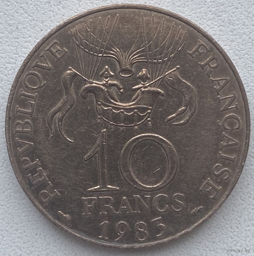 Франция 10 франков 1983 г. 200 лет первому полету на шаре
