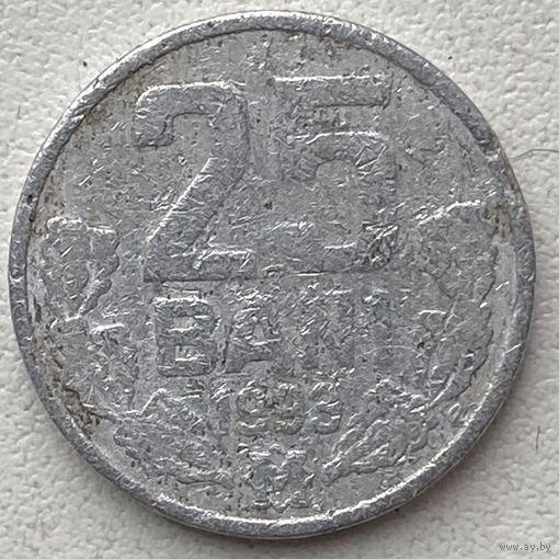 Молдова 25 бани 1993 г.