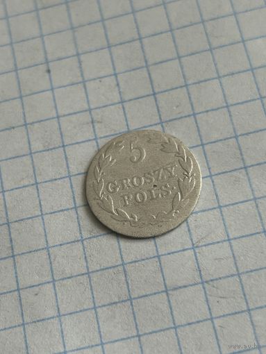 5 грошей 1826 года