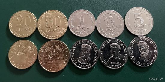 Таджикистан набор монет 20,50 дирам 1,3,5 сомони 2023