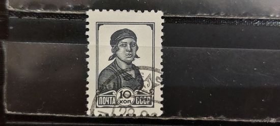 РАСПРОДАЖА. СССР 1953г. Гаш.