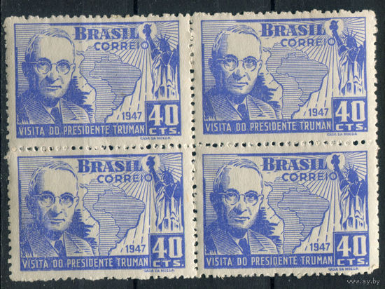 Бразилия - 1947г. - визит президента Трумена в Бразилию - 1 кварт - полная серия, MNH, MH [Mi 717]. #4-W2-130-KS-4