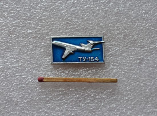 ТУ-154.