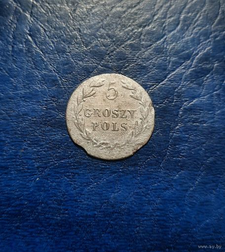 5 грошей 1820 IB