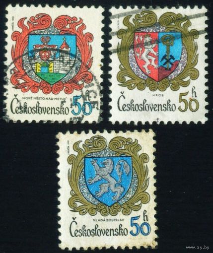 Гербы городов Чехословакия 1982 год 3 марки