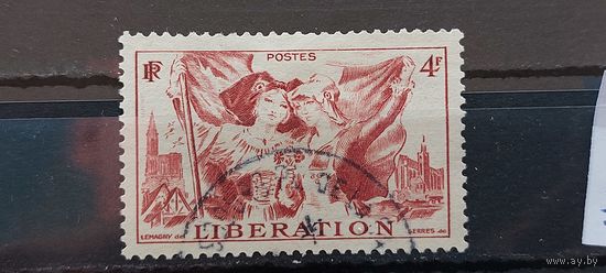 РАСПРОДАЖА ФРАНЦИЯ 1945г. Полная серия. Гаш.