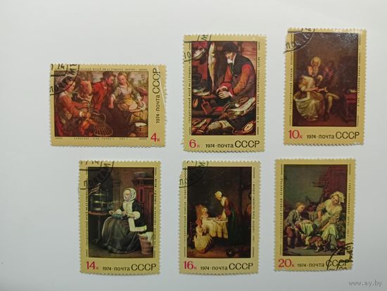 1974 СССР. Зарубежная живопись в советских галереях. Полная серия