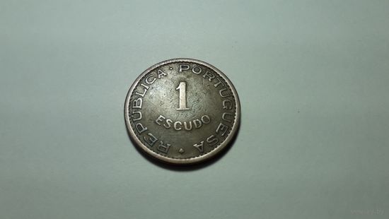 1 эскудо 1968 г. Португальская колония, Мозамбик. Внимательно читайте объявление.