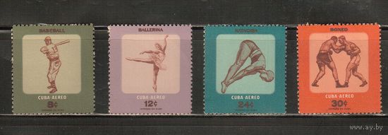 Куба-1957, (Мих.532-535)  ** , Спорт, Балет