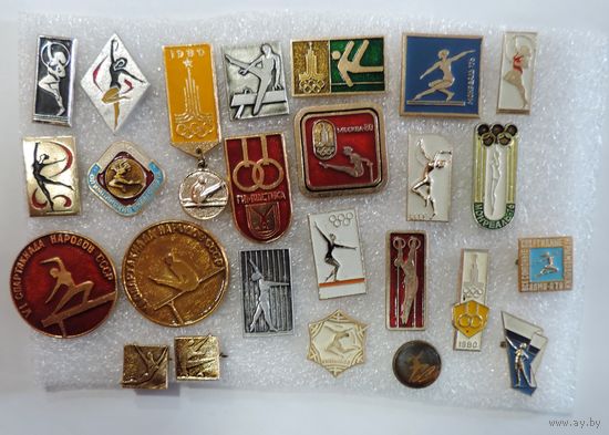 Значки "Гимнастика" СССР - 25 шт. Алюминий.