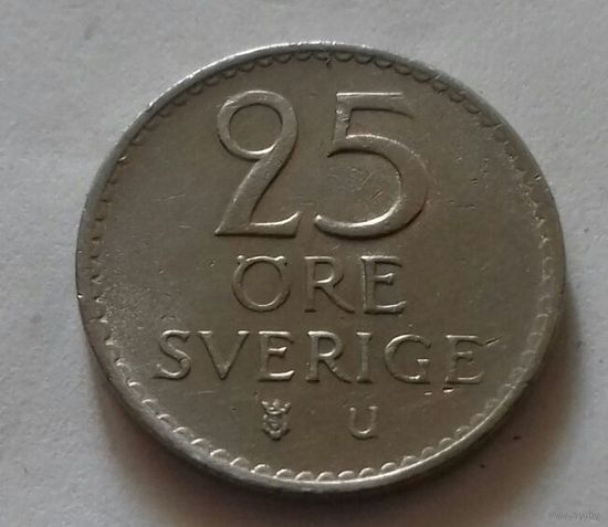 25 эре, Швеция 1967 г.