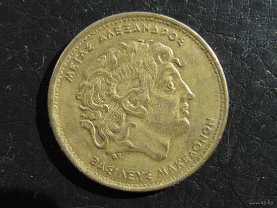 Греция, 100 драхм, 1992. С 20 копеек. Распродажа коллекции. Смотрите другие лоты.