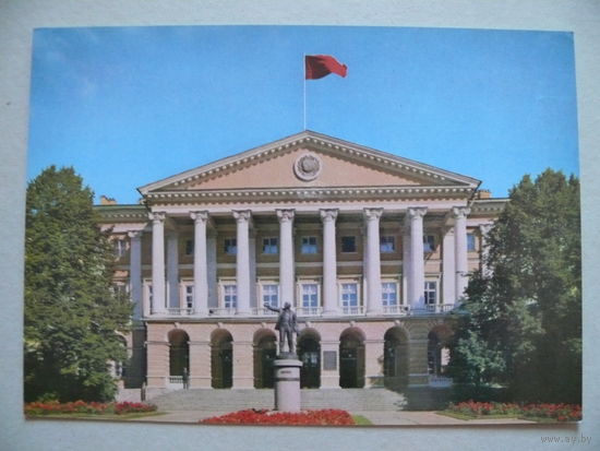 Круцко Б., Ленинград. Смольный, 1977, 1978, чистая.