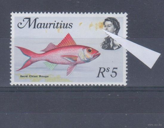 [2483] Британские колонии. Маврикий 1969. Елизавета II.Морская фауна.Рыба. МNН