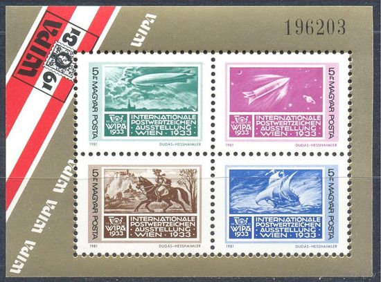 Венгрия 1981 Филвыст. Космос. Корабли, блок**